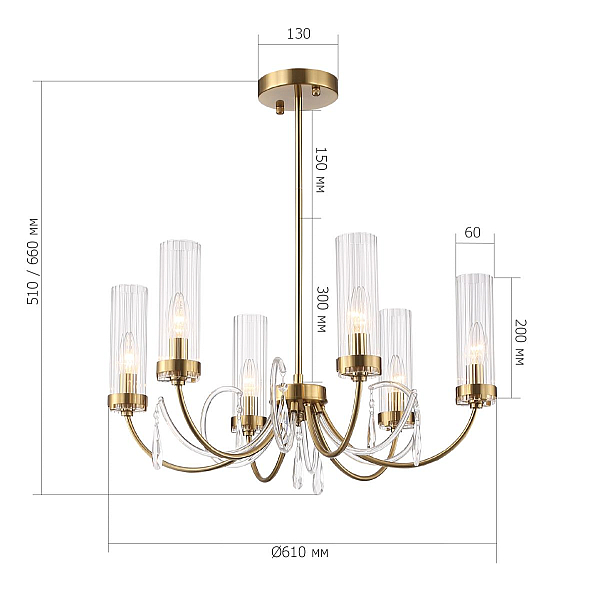Подвесная люстра ST Luce Illumia SL1400.303.06