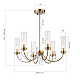 Подвесная люстра ST Luce Illumia SL1400.303.06