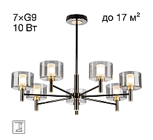 Люстра на штанге Citilux Elan CL241171