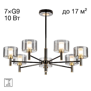 Люстра на штанге Citilux Elan CL241171