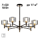Люстра на штанге Citilux ELAN CL241171