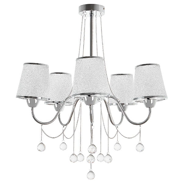 Потолочная люстра MyFar Kant MR1541-5P