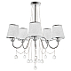 Потолочная люстра MyFar Kant MR1541-5P