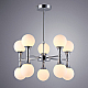 Подвесная люстра Arte Lamp A9162LM-10CC