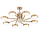 Потолочная светодиодная люстра Escada Skylar 10258/8LED