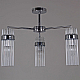 Светильник потолочный Illumico IL0761-3CSQ-25 CR GENOA