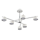 Потолочная люстра Lumion Comfi Karina 8241/6C