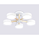 Потолочная светодиодная люстра Ambrella light Comfort LineTech FL4825