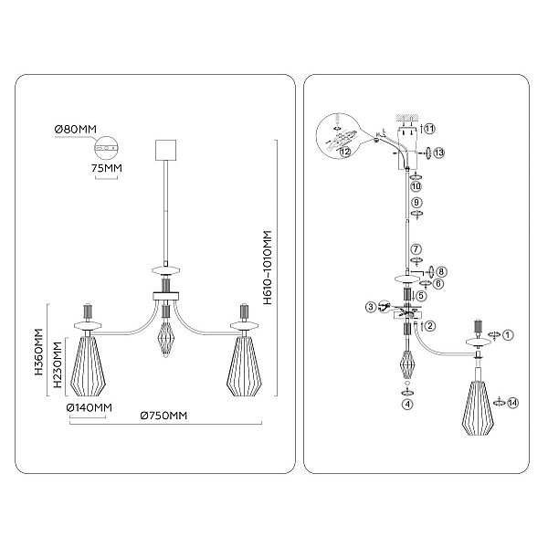 Люстра на штанге Ambrella Light High Light Ceramo Modern LH53184
