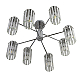 Люстра Lumion CLASSI 8348/8C