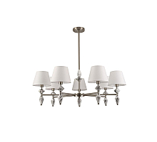 Люстра на штанге Lumion Classi Vermont 8274/7