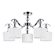 Потолочная люстра Arte Lamp Ibiza A4038PL-5CC