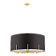 Подвесная люстра KUTEK MOOD Nemi NEM-ZWD-5(Z)