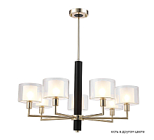 Люстра на штанге Crystal Lux MAESTRO SP-PL7 GOLD