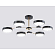 Люстра на штанге Ambrella light COMFORT FL516334