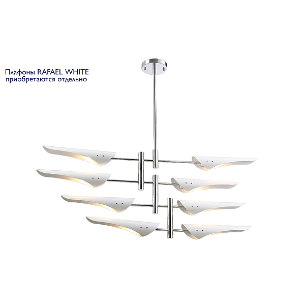 Подвесная люстра Crystal Lux Rafael SP8 Chrome