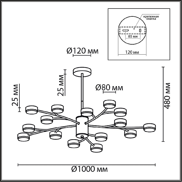 Потолочная люстра Lumion Comfi Torina 8117/18