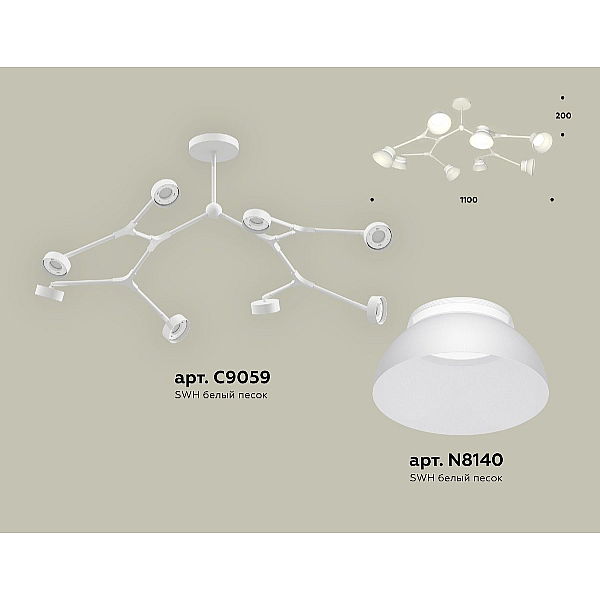 Люстра на штанге Ambrella Light Traditional (C9059, N8140) XB9059100