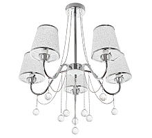 Люстра на штанге MyFar Kant MR1541-5P