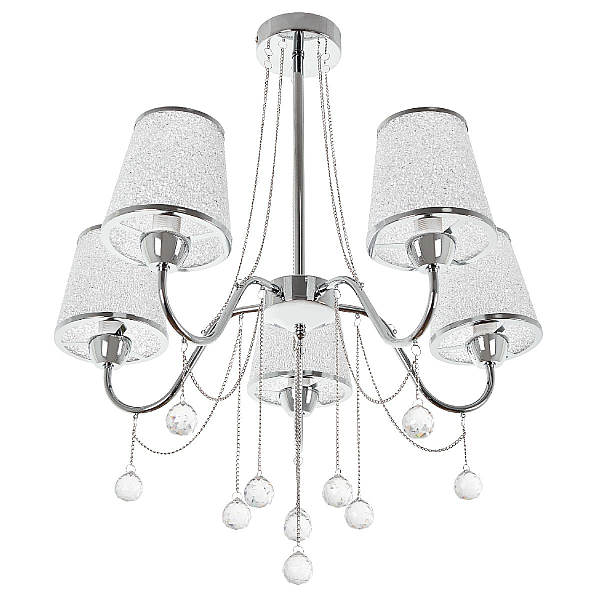 Потолочная люстра MyFar Kant MR1541-5P