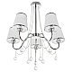 Потолочная люстра MyFar Kant MR1541-5P