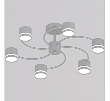 Люстра на штанге Reluce 26730-0.3-06 GX53 GREY