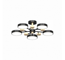 Люстра на штанге LED4U L3204-620 BK