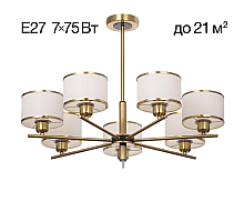 Люстра на штанге Citilux Alton CL421273