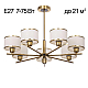 Подвесная люстра Citilux Alton CL421273