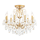 Потолочная люстра Crystal Lux Montana PL9