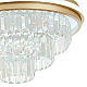 Люстра на штанге Natali Kovaltseva Crystal LED LAMPS 81115/3C