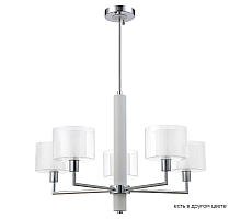 Люстра на штанге Crystal Lux MAESTRO SP-PL5 CHROME