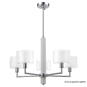 Люстра на штанге Crystal Lux MAESTRO SP-PL5 CHROME