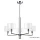 Подвесная люстра Crystal Lux Maestro SP-PL5 Chrome