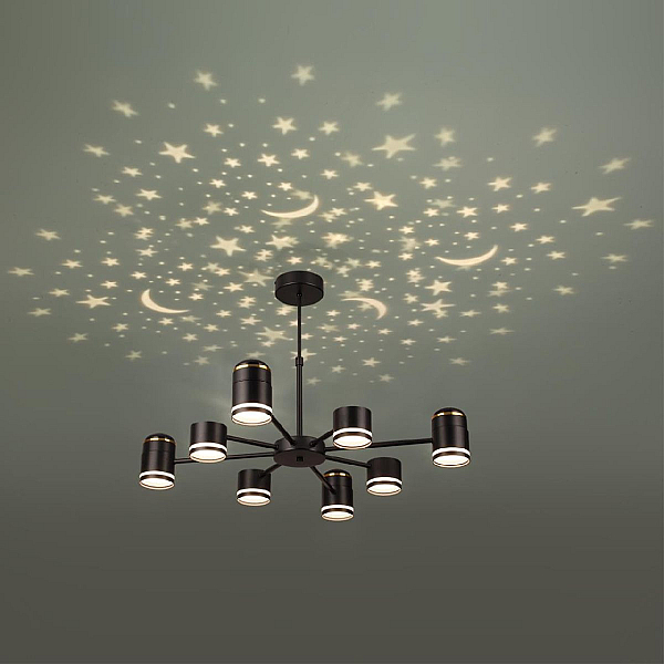 Подвесная люстра Lumion Comfi Virsava 8234/8C