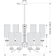 Подвесной светильник KUTEK GENOVA GEN-ZW-8(P/A)
