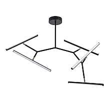 Люстра на штанге Arte Lamp Zulu A2170PL-49BK