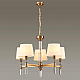 Подвесная люстра Odeon Light Modern London 4894/5