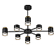 Подвесная люстра Lumion Comfi Virsava 8234/8C
