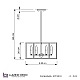 Подвесная люстра Lumina Deco Lorton LDP 1142-6 BK+MD