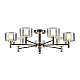 Люстра на штанге Citilux ELAN CL241171