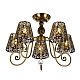 Потолочная люстра MyFar Ceiling Luna MR1315-5C