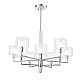Подвесная люстра Crystal Lux Maestro SP-PL5+5 Chrome
