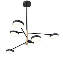 Люстра на штанге Natali Kovaltseva HIGH-TECH LED LAMPS 82031