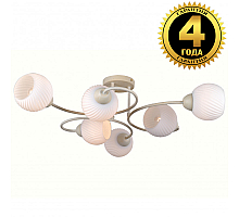 Люстра на штанге Natali Kovaltseva 81400/6C BEIGE GOLD