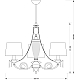 Подвесная люстра Kutek Monza MON-ZW-3 (P/A)