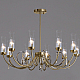 Люстра на штанге Illumico IL5267-10PLS-25 ELITE