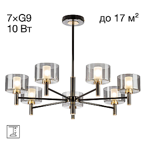 Люстра на штанге Citilux Elan CL241171