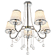 Потолочная люстра MyFar Kant MR1541-5P