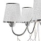 Потолочная люстра MyFar Kant MR1541-5P